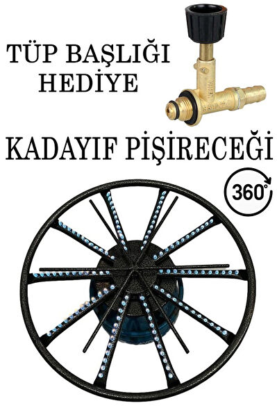 Tiesa Home Kamp Ocağı, Kamp Sobası