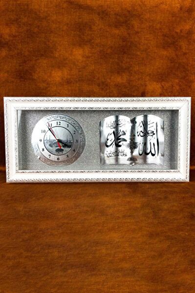 Tiesa Home Dekoratif Duvar Saati