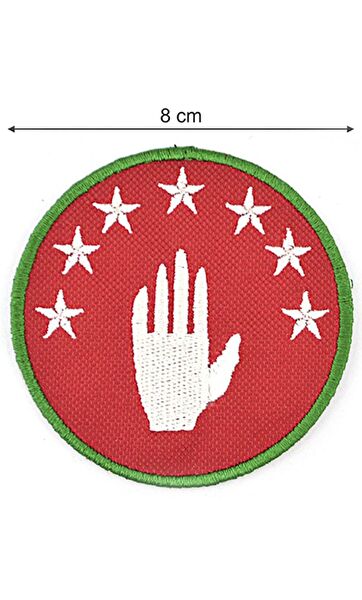 Anahtarlık Sepeti Arma