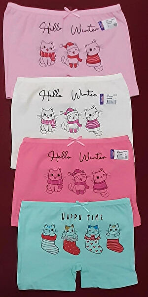 Sedef Yıldızı Kız Çocuk İç Çamaşırı