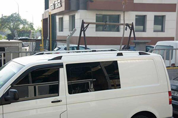 Omsaline Yan ve Tavan Çıtaları