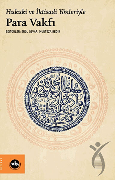 Vakıfbank Kültür Yayınları Araştırma, Tarih