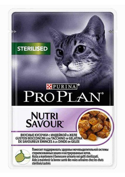 Pro Plan Kedi Maması