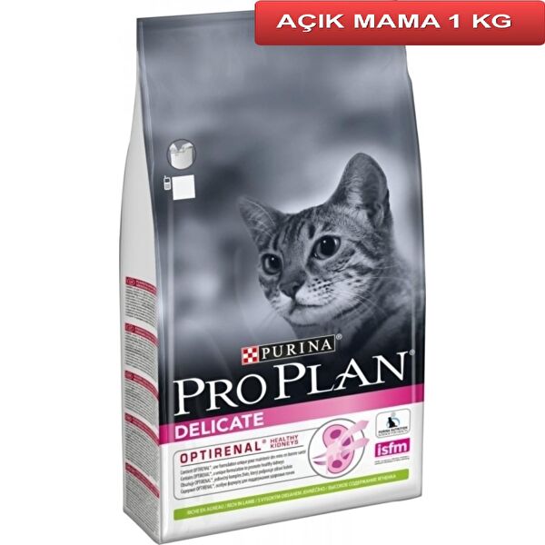 Pro Plan Kedi Maması