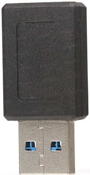 Dark Çevirici, Dönüştürücü