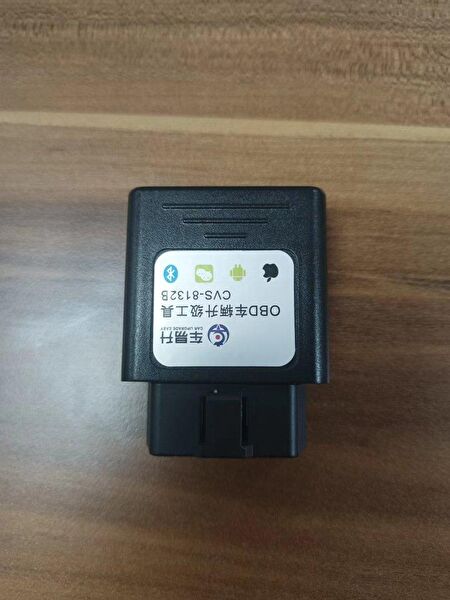 Auto GP Cam Modülleri