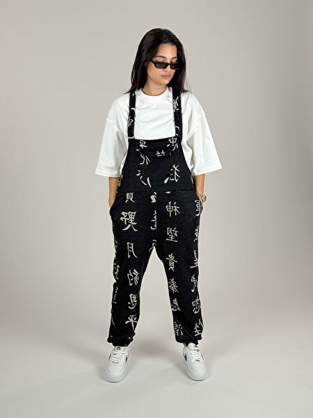 Cocopelli Günlük Tulum, Salopet