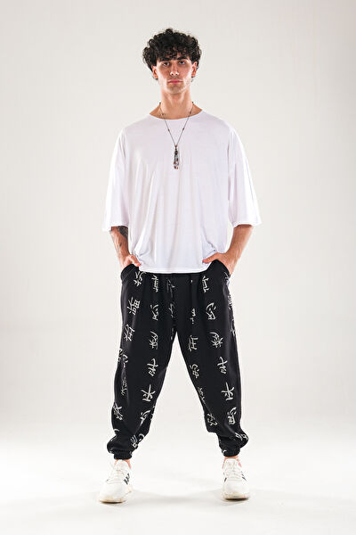 Cocopelli Erkek Şalvar