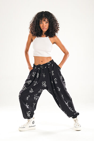 Cocopelli Kadın Pantolon