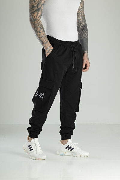 Cocopelli Erkek Pantolon