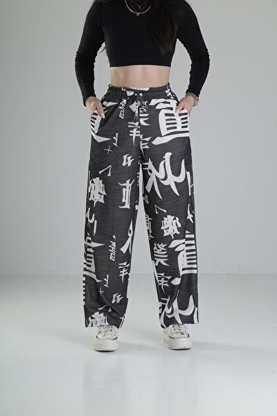 Cocopelli Kadın Pantolon