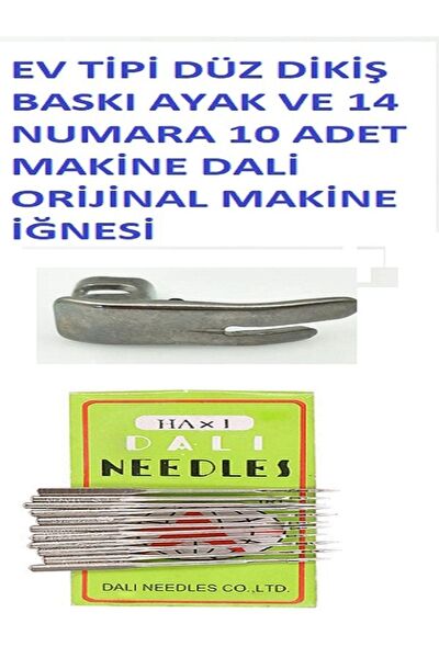 Hodbehod Dikiş Makinesi Aksesuarları