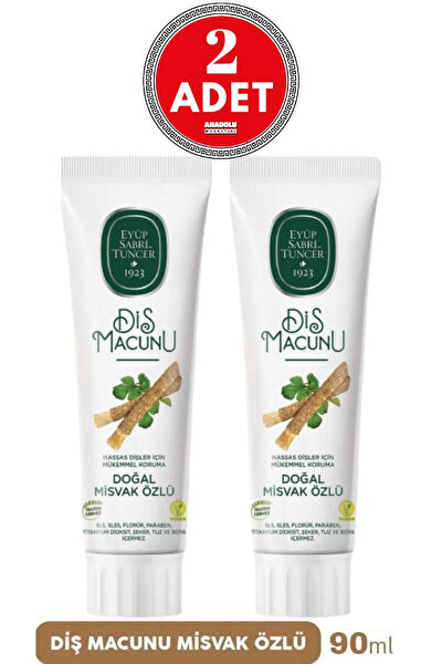 Eyüp Sabri Tuncer Ağız Duşu