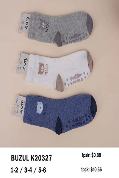 DEFNEBABY Erkek Çocuk Çorap