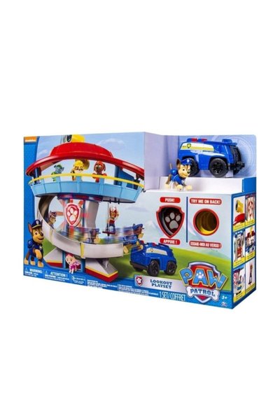 Spin Oyuncak, Model Bebek