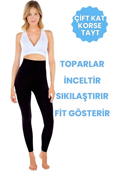 Uniquetrenders Korse