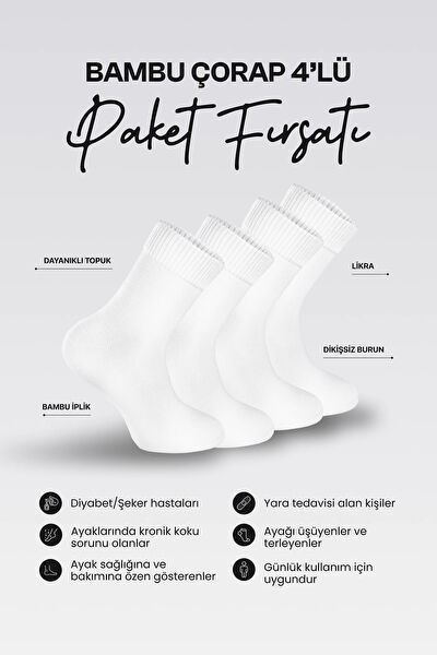 NOVASOCKS Erkek Çorap