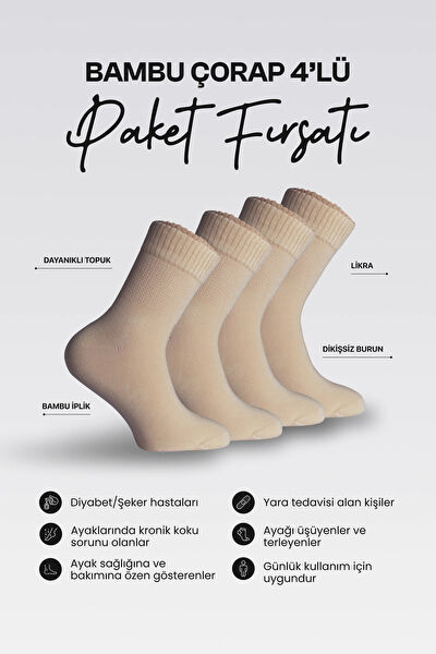 NOVASOCKS Kadın Çorap