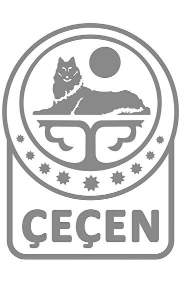 Anahtarlık Sepeti Arma Sticker