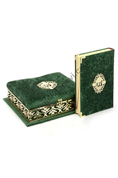 Haktan Yayınları Din Kitapları