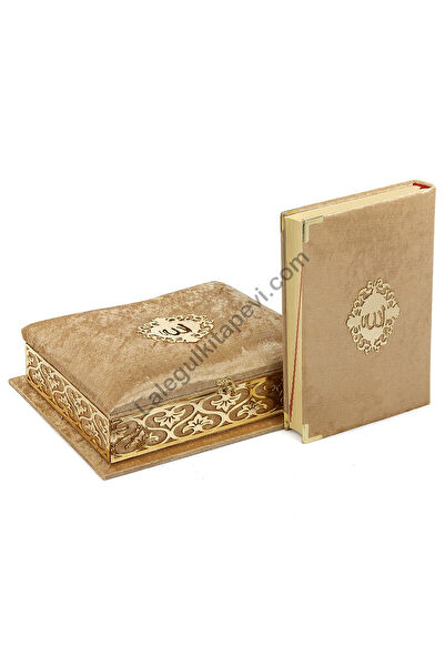 Haktan Yayınları Din Kitapları