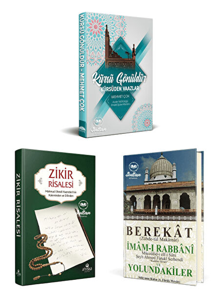 Cübbeli Ahmet Hoca Yayıncılık Din Kitapları