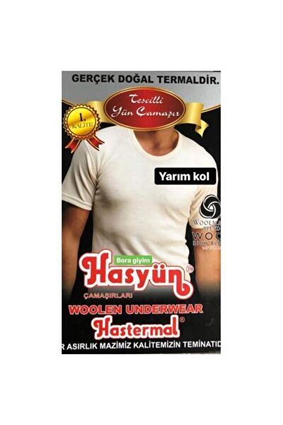 Hasyün Outdoor Termal İçlik,Polar