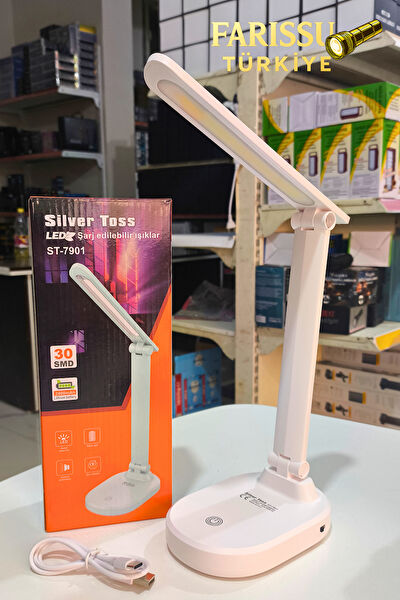 Farissu Masa Lambası