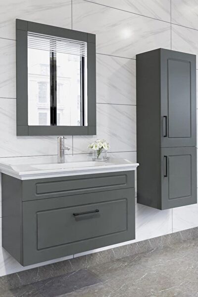 Netdeko Banyo Dolabı