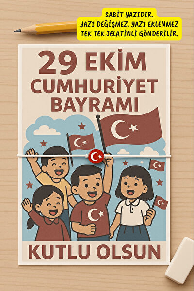 Emtory Home Hediyelik Ürün