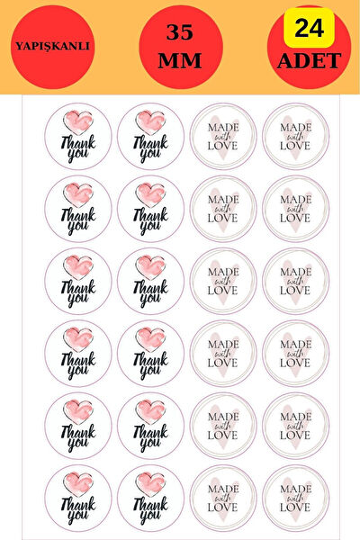 Emtory Home Etiket, Sticker