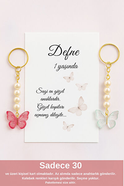 Emtory Home Hediyelik Ürün