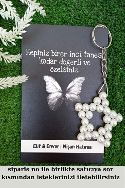 Emtory Home Anahtarlık