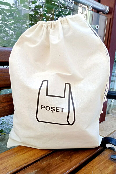 Emtory Home Sepet, Kutu