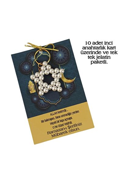 Emtory Home Hediyelik Ürün