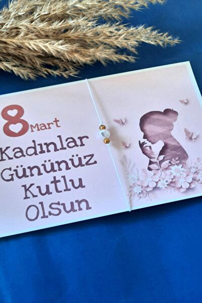 Emtory Home Hediyelik Ürün