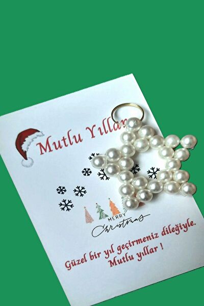 Emtory Home Anahtarlık