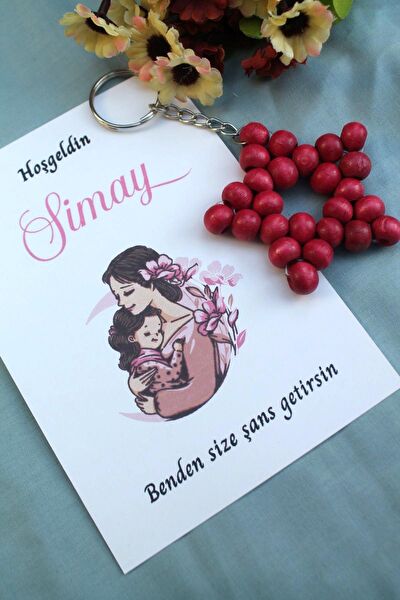 Emtory Home Anahtarlık