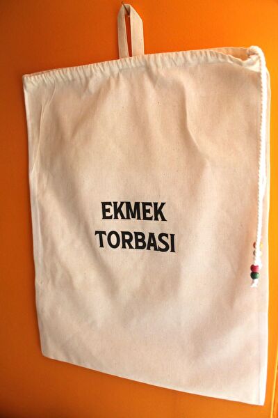 Emtory Home Ekmeklik, Ekmek Kutusu