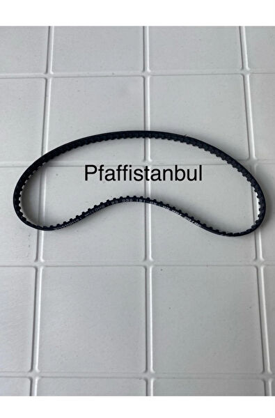 Pfaff Dikiş Makinesi Aksesuarları