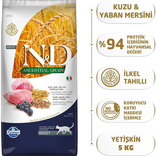 N&D Kedi Maması