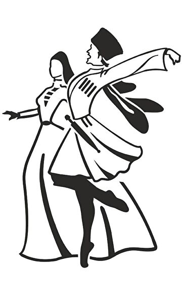 Anahtarlık Sepeti Arma Sticker