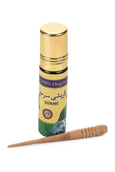 Mumtaz El-Hicazi Göz Kalemi