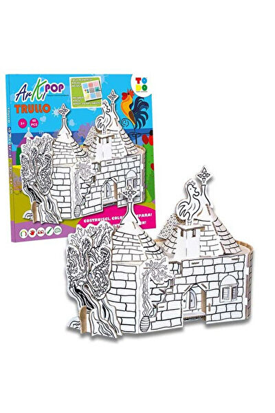 King Maket Aksesuarı