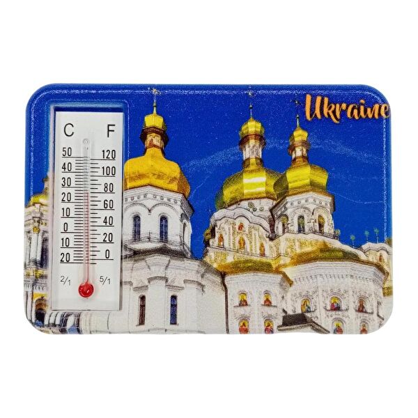 Dünyadan Hediyeler Magnet