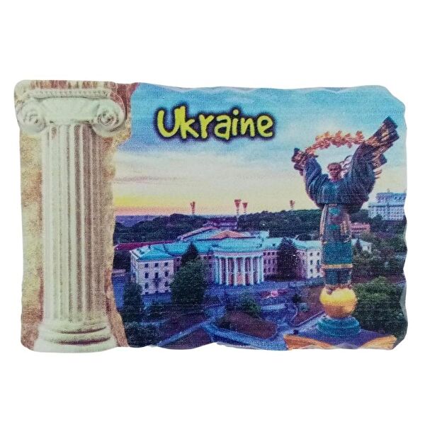 Dünyadan Hediyeler Magnet