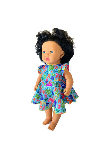 Hediyecik Oyuncak, Model Bebek