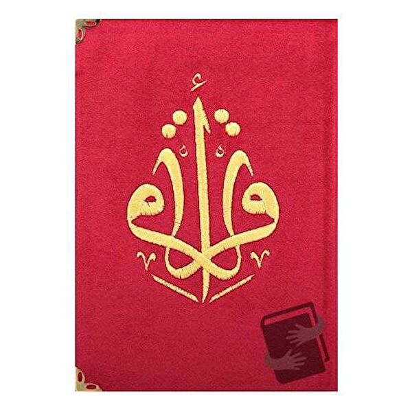 Türkiye Diyanet Vakfı Yayınları Din Kitapları