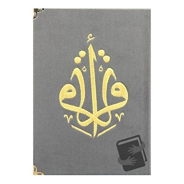 Türkiye Diyanet Vakfı Yayınları Din Kitapları