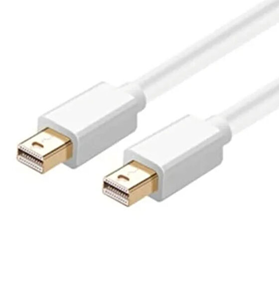 SİNERJİM Görüntü Kablosu